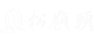 溧陽(yáng)白茶